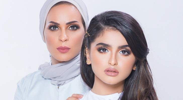 والدة حلا الترك تتغير بالكامل بعد نزع الحجاب.. شاهدوا كيف استعرضت جمالها!