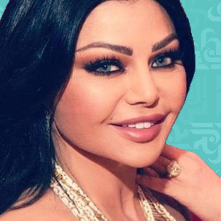 تراند اليوم : هيفا تروج لأغنيتها بالأصفر – صورة