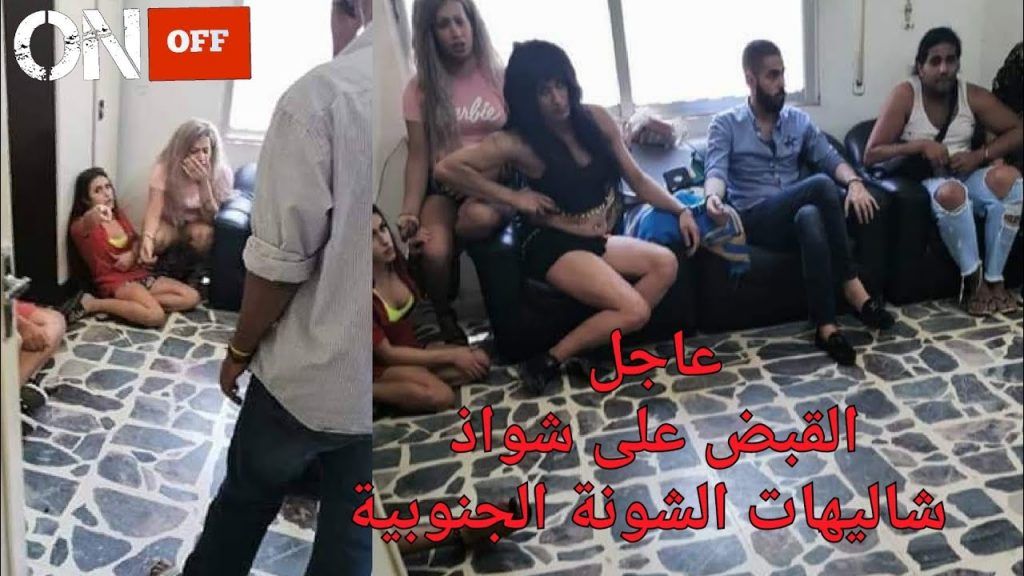 الامن الاردني يداهم حفلا للمثليين في الشونة