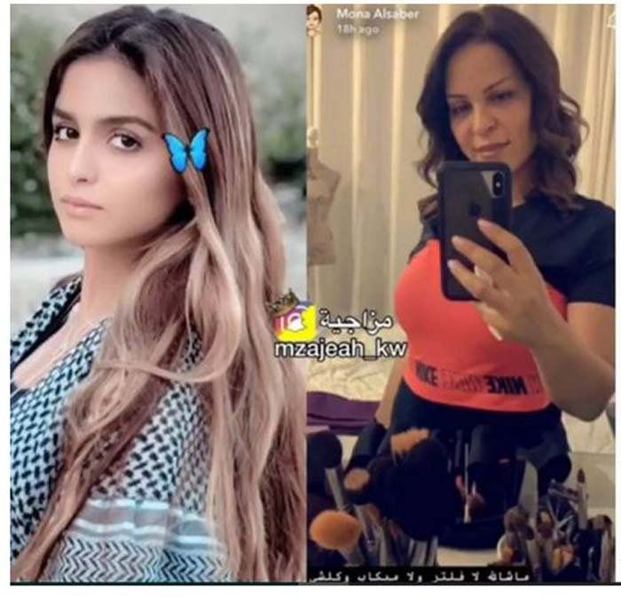 والدة حلا الترك تتغير بالكامل بعد نزع الحجاب.. شاهدوا كيف استعرضت جمالها!