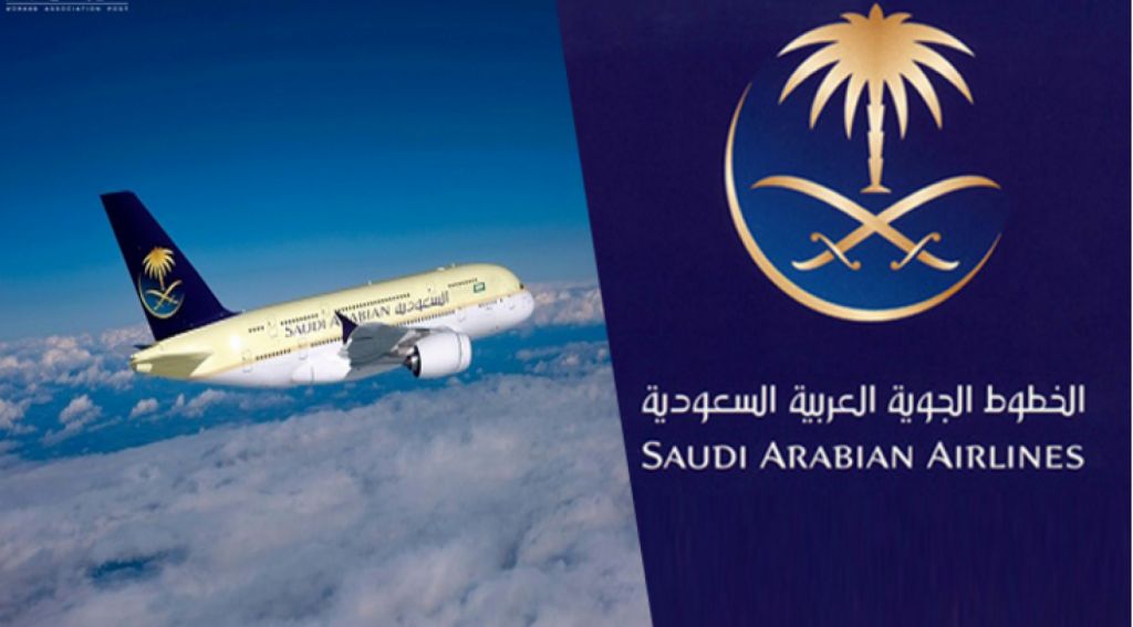 السعودية | وفاة مضيفة طيران و إصابة أخريات في حادث حافلة تابعة للـ خطوط السعودية
