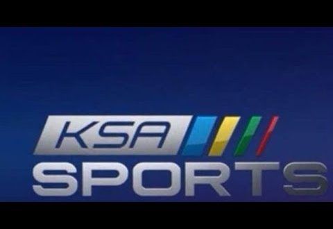 تردد قناة KSA SPORT الرياضية السعودية الناقلة لمباراة النصر وضمك اليوم على نايل سات وعربسات