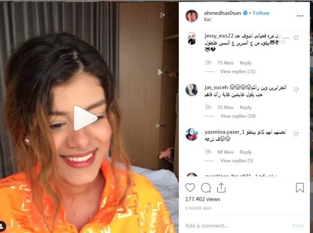 "إنت مصور مراتك وهي نايمة".. أحمد حسن وزينب يثيران الجدل من غرفة النوم