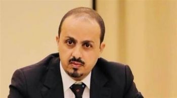 ورد الان : اول تدخل صارم للمجتمع الدولي لايقاف المجلس الانتقالي عند حده (تفاصيل هامة)