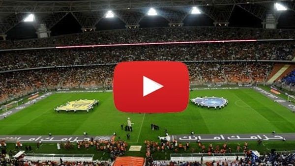 اونلاين | يلا شوت - NEW YouTube مشاهدة مباراة الهلال والاتحاد بث مباشر koooragoal رابط ماتش الهلال Al-Hilal جودة متعددة