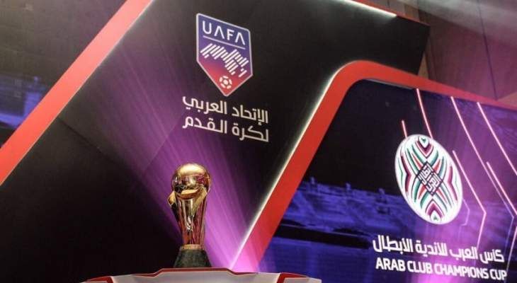 “الكويتي VS الشرطة العراقي” تردد ابو ظبي الرياضية AD SportsTV HD| الناقلة لبطولة كأس...
