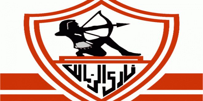 “استقبل الآن” تردد قناة الزمالك الجديدة على كافة الأقمار الصناعي بصورة واضحة بدون تشفير