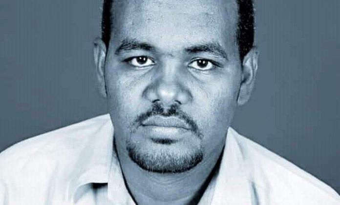 الأستاذ احمد الخير… تفاصيل المشرحة….
