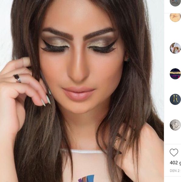 بالصور مكياج سهرة خليجي بأنامل خبيرة المكياج مريم العيد