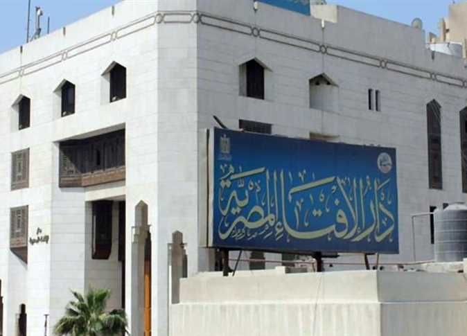 «الإفتاء» تُطلق «فيديو موشن جرافيك» عن «الهجرة النبوية»