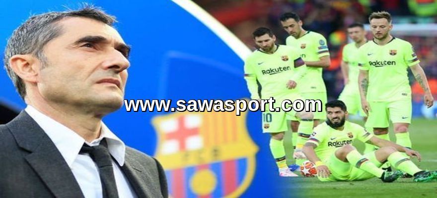 فالفيردي: قُرعة دوري الأبطال صعبة للغاية