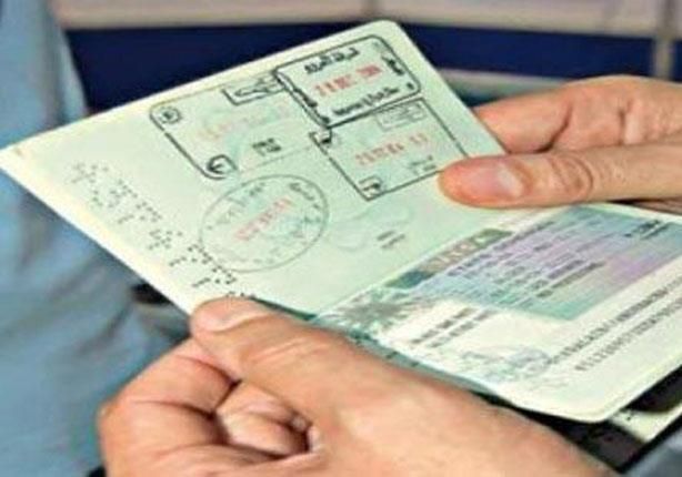 السعودية | البدء في إصدار التأشيرة السياحية لدخول المملكة نهاية سبتمبر الجاري