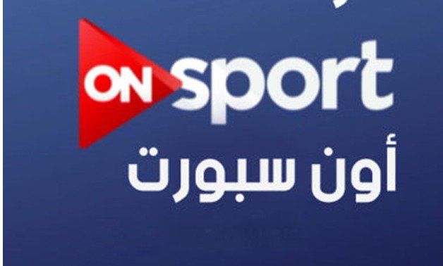Match بيراميدز وبتروجيت مباشر تردد قناة “أون سبورت” ON Sport Live / ضبط تردد اون سبورت...