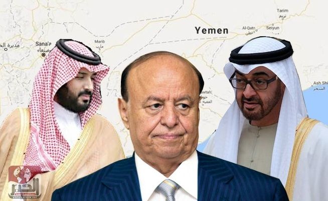 عاجل : السعودية تتخلى عن الرئيس هادي والإمارات تطيح بالمجلس الانتقالي وشخصية مقربة من أحمد علي رئيسا لليمن الموحد