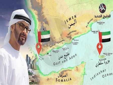 عاجل .. الكشف عن تحركات إماراتية خطيرة لتقسيم أول محافظة شمالية والاكثر كثافة سكانية في اليمن وتكرار سيناريو " عدن " ( تفاصيل)