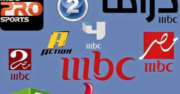 “اضبط فورا” تردد قنوات mbc العراق الجديد 2019 وكافة مسلسلات 2019 | أحدث تردد قنوات ام بي...