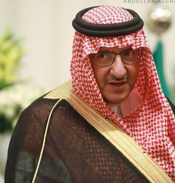 “شاهد” مفاجأة أحدث ظهور للأمير ”محمد بن نايف“ بطريقة صدمة جميع السعوديين (صور+ تفاصيل)