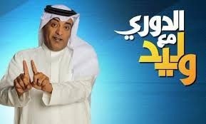 أحدث تردد لقناة SBC السعودية على القمر نيلسات وعربسات 2019 وأهم البرامج التي تقدمها القناة على...