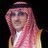 “شاهد” مفاجأة أحدث ظهور للأمير ”محمد بن نايف“ بطريقة صدمة جميع السعوديين (صور+ تفاصيل)