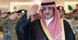 شاهد...ظهورمفاجئ للأمير محمد بن نايف في أحدث ظهور له؟!...كيف بدا ومع من ؟...تفاصيل