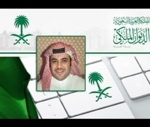 ورد الآن: اغتيال ‘‘ سعود القحطاني ’’ بطريقة مرعبة لا تخطر على بال .. وشخصية مشهورة تكشف الحقيقة الكاملة .. شاهد