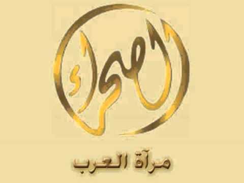 تردد قناة الصحراء على النايل سات، وحقيقة مقطع برنامج تعاليل