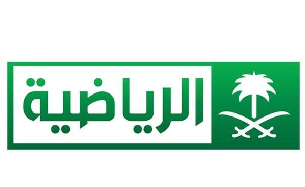 تردد قناة السعودية الرياضية ksa sports hd سبتمبر 2019 لمتابعة مباريات دوري بلس HD SD على النايل وعرب...