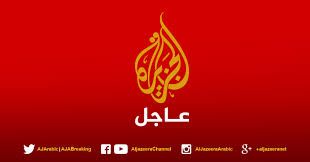 الإعلامي محمد العرب يذيع خبر عن مقتل عبدالملك الحوثي وصعوده فوق جثته .. وينشر ‘‘أول صورة‘‘ .. (شاهد)