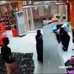 القصة الكاملة لـ”ضرب موظفة الفندق”.. وتوجيه جديد من أمير جازان بالنيابة