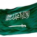 المملكة: للمواطن القطري حق دخول الأراضي السعودية