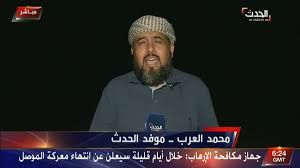 ”اول فيديو” للإعلامي محمد العرب بعد الإعلان رسميا وقوعه أسيرا في قبضة الحوثيين .. شاهد من ظهر بجانبه...