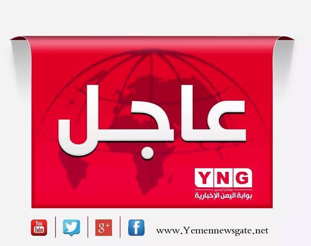 عاجل اليمن : عــاجل حضرموت على صفيح ساخن .. وإغلاق الشوارع وأعمدة الدخان تغطي سماءها وإعلان طارئ للشرعية (صور)
