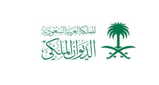 السعودية | الديوان الملكي : وفاة الأمير فيصل بن فهد بن مشاري بن جلوي آل سعود