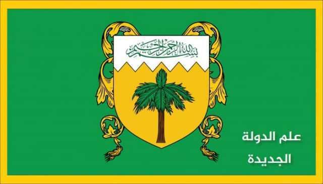 حقائق عن مملكة الجبل الأصفر الموعودة بين السودان ومصر.!