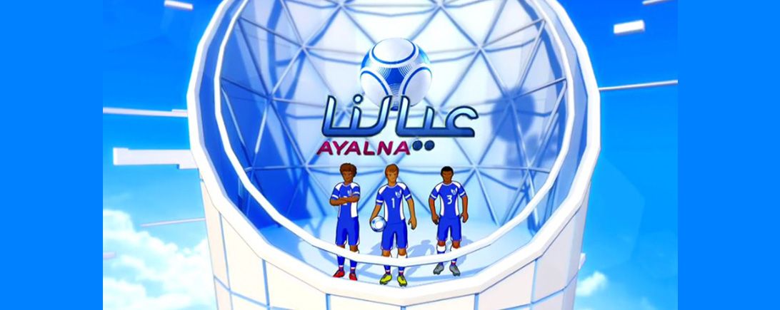 Matches today عبر بث تردد قناة الكأس الفضائية 2019 Al Kass مباشر على النايل سات والعرب سات...