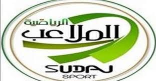 بالفيديو : خطأ كارثي يتسبب في فضيحة لقناة الملاعب الرياضية .. شاهد
