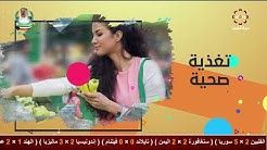 تردد قناة الكويت سبورت الرياضية الجديد 2019 sport Kuwait 