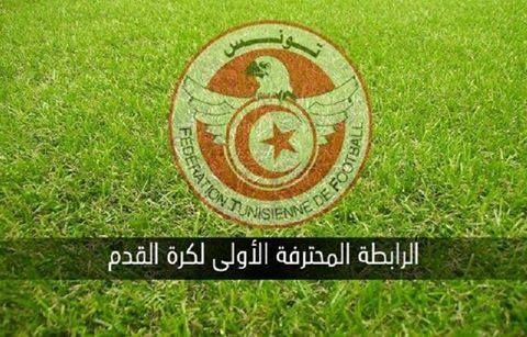 تردد قناة تونس الرياضية عبر 3 أقمار صناعية نايل سات وعرب سات وهوت بيرد
