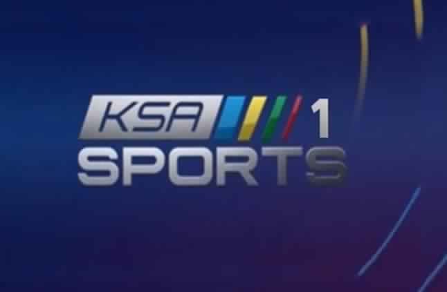 ناو – تردد قناة السعودية الرياضية SPORT KSA 2019 على الأقمار الصناعية نايل سات وعرب سات بدر 7...