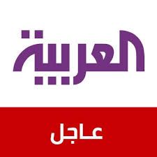 قناة العربية السعودية تبث قبل قليل ’’أول فيديو’’ يكشف المتورطين في قصف أرامكو ..وهذا هو الدور...