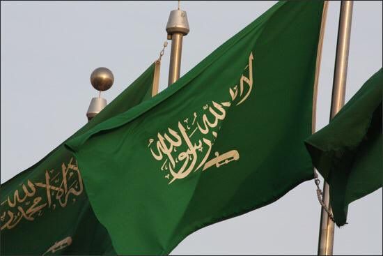 عاجل اليمن : أول تعليق رسمي من مكتب ولي العهد السعودي على حريق معامل أرامكو بمدينة بقيق .. شاهد ما ورد فيه