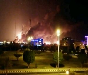 تقرير إسرائيلي يكشف مصدر الهجوم الذي استهدف ”ارامكو“ السعودية.. هل الطائرات المسيرة انطلقت من اليمن أم العراق؟