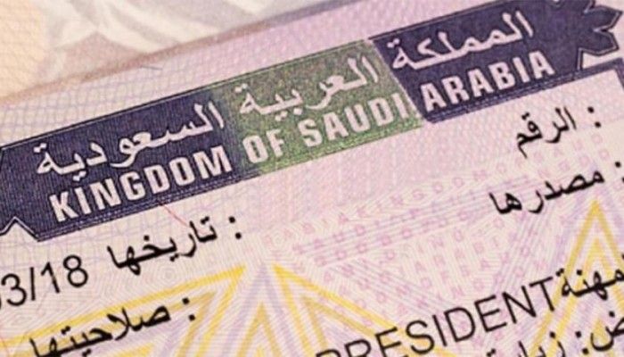 السعودية تخفض رسوم الزيارات العائلية إلى هذا المبلغ البسيط بعد أن كانت 2000 ريال سعودي (وثيقة)