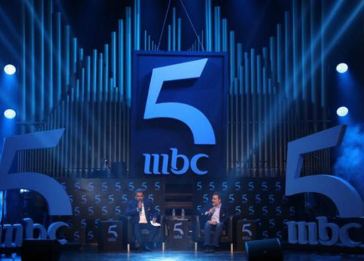 اضبط واستقبل تردد قناة mbc 5 على القمر الصناعي نايل سات