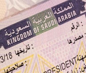 السعودية تخفض رسوم الزيارات العائلية إلى هذا المبلغ البسيط بعد أن كانت 2000 ريال سعودي (وثيقة)