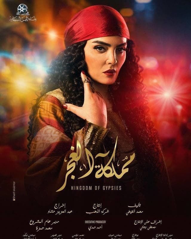 حورية فرغلي للعربية.نت: خالد يوسف ظلمني.. ولهذا السبب أجريت 7 جراحات بأنفي
