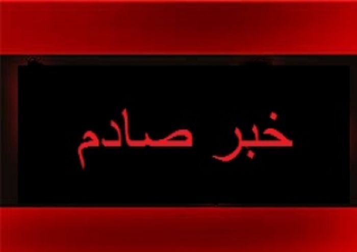تفاصيل صادمة ومثيرة .. انتشار فيديوهات إباحية لفتيات في مقتبل العمر وضبط عدد من عناصر الخلية وبحوزتها هذا المبلغ الخيالي (تفاصيل)