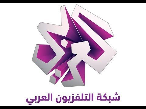 تردد قناة العربي الفضائية “تليفزيون العربي” AlAraby 2019 لمتابعة البرامج المختلفة نايل...