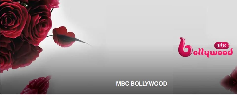 “Shoof إحداثيات” تردد قناة أم بي سي MBC BOLLYWOOD الجديد والصحيح “جدول أفلام...