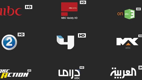 A date انطلاق قناة mbc 5 الجديدة اعرف ترددها ◀️ احدث تردد قنوات “mbc” الجديدة 2019 ام بي...